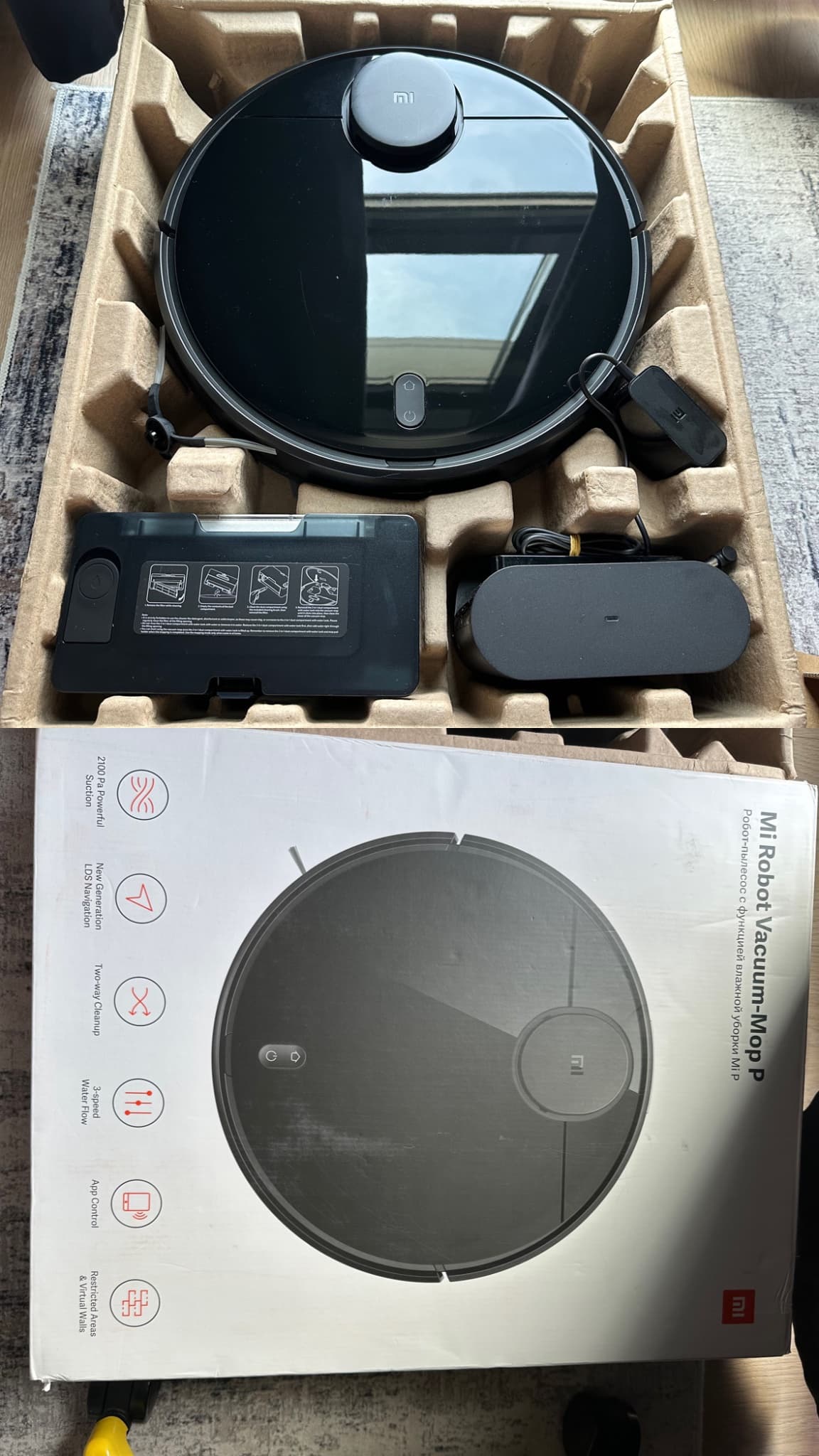 Робот-пылесос Xiaomi Mi Robot Vacuum-Mop P