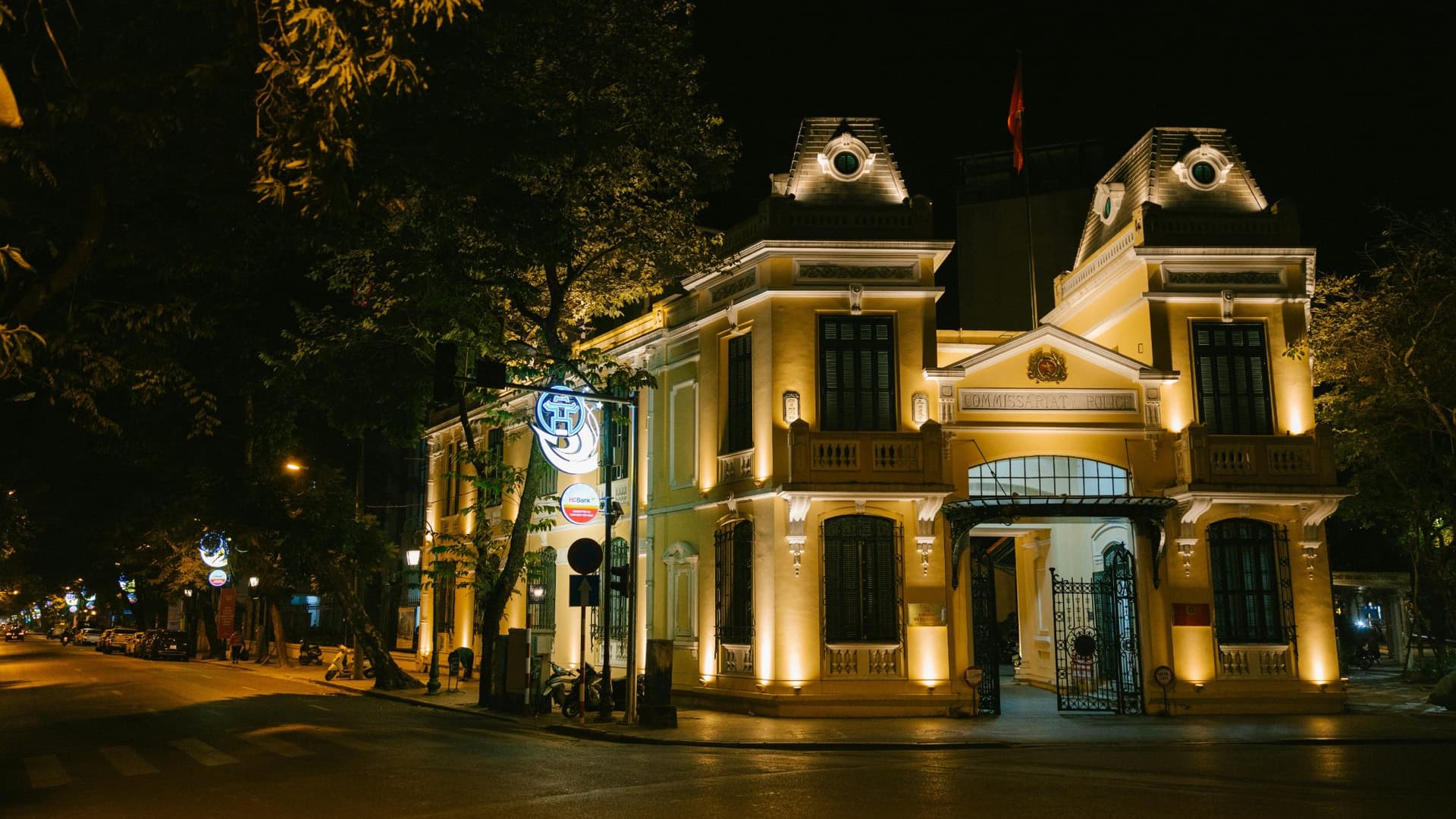 Банк Вьетнама